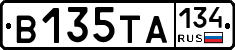 В135ТА134 - 