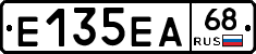 Е135ЕА68 - 