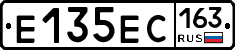 Е135ЕС163 - 