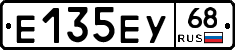 Е135ЕУ68 - 