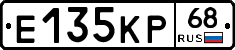 Е135КР68 - 