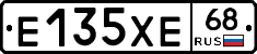 Е135ХЕ68 - 