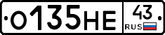 О135НЕ43 - 