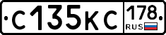 С135КС178 - 
