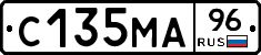 С135МА96 - 