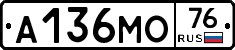 А136МО76 - 