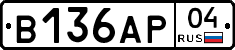 В136АР04 - 