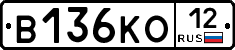 В136КО12 - 