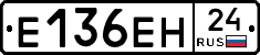 Е136ЕН24 - 