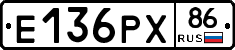 Е136РХ86 - 