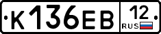 К136ЕВ12 - 