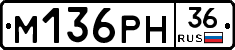 М136РН36 - 