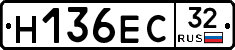 Н136ЕС32 - 