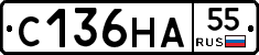 С136НА55 - 