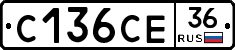 С136СЕ36 - 
