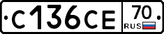 С136СЕ70 - 