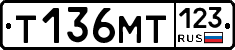 Т136МТ123 - 