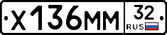 Х136ММ32 - 