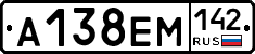 А138ЕМ142 - 