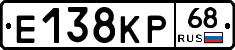 Е138КР68 - 