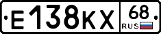 Е138КХ68 - 
