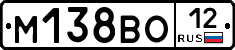 М138ВО12 - 