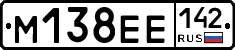 М138ЕЕ142 - 