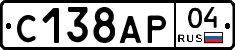 С138АР04 - 