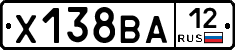 Х138ВА12 - 