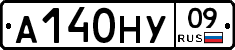 А140НУ09 - 