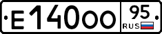 Е140ОО95 - 