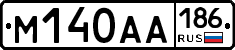 М140АА186 - 
