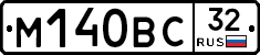 М140ВС32 - 