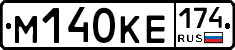 М140КЕ174 - 