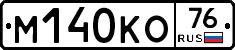 М140КО76 - 
