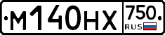 М140НХ750 - 