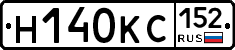 Н140КС152 - 