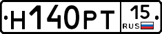 Н140РТ15 - 