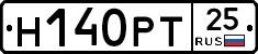 Н140РТ25 - 