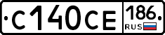 С140СЕ186 - 