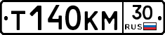Т140КМ30 - 