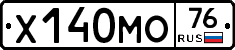 Х140МО76 - 