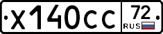 Х140СС72 - 
