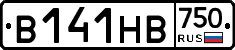 В141НВ750 - 