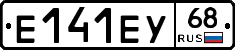 Е141ЕУ68 - 