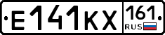 Е141КХ161 - 