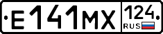 Е141МХ124 - 