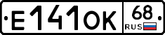 Е141ОК68 - 