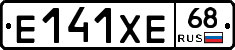 Е141ХЕ68 - 