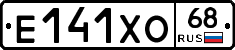 Е141ХО68 - 